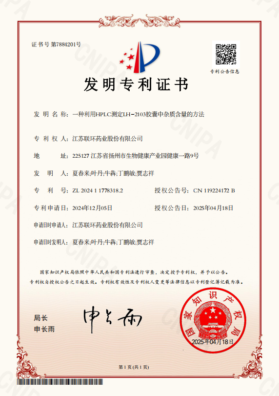 圖片1.png 圖片1.png